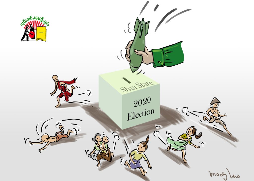 Election in Shan State cartoon
