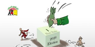 Who disturbing 2020 election? Election in Shan State cartoon