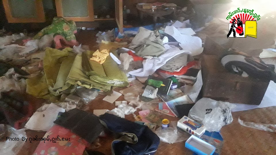 Num Mak Hin Villagers Homes Looted in Kyaukme Township