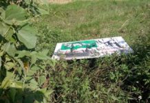 SNDP Billboards Destroyed in Muse SND bollboard destroy 3