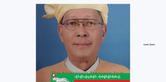 SNDP Only Fielding One Candidate in Taunggyi Township SNDP TGI