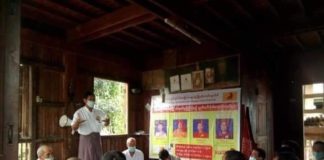 Burma Army Troops Arrest, Beat Shanni Political Campaigner, TNDP Leader Says TNDP Shanni