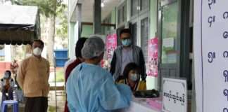 Thousands of Girls in Taunggyi Vaccinated Against HPV Thousands of Girls in Taunggyi Vaccinated Against HPV 1