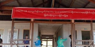 Six Health Workers Quarantined After Treating COVID-19 Patient Quarantine center