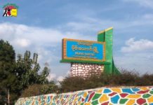 Man Arrested With Fake Ballot Seal in Mong Yawng Untitled design 27 1 768x644 1