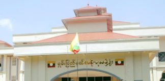 Shan State Govt Needs to Work for All the People, SNLD says 92571345 656018555185818 6996643257241305088 n