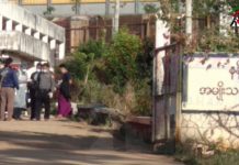 Woman Raped in Taunggyi Quarantine Center Rape Q girl at TGI