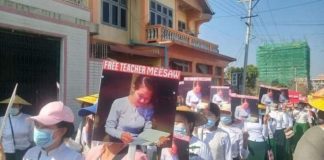 Kengtung Protesters Still In Custody Kyaingtung Teacher 2