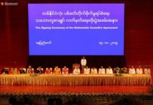 ENDING CIVIL WAR IN MYANMAR: Signatory EAOs’ new mediation initiative NCA signing 2015