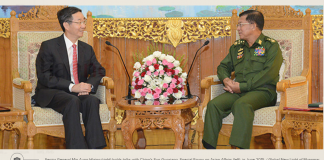 CHINA’S CONFLICT MEDIATION: Will Sun Guoxiang Burma’s visit make a difference? Sun Guoxiang visit Myanmar