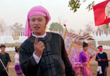 No Information About Shanni Singer Arrested In Sagaing Region Taileng Shanni Singer Sai Wayyan Aung