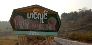 TNLA Pays Compensation To Northern Shan State Victim, Jails Rapist Numtu Panglong