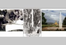 UNION DAY: Constitutional crisis remains the core country’s problem to be resolved Union Day