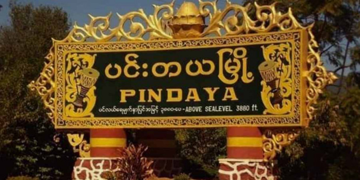 Pindaya Township 1