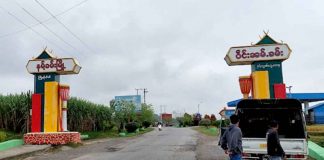 Burma Army Guard Schools In Nam Kham feature news 1