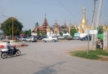 Pa-O Armed Group Calls Shan Media Terrorists Hopong Town.