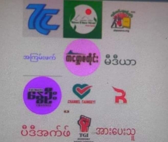 The propaganda sticker displayed media outlets logos as terrerist organizations in Hopong Town Shan State