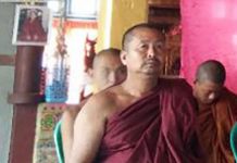 Shanni At Risk During Hpakant Conflict feature news 1