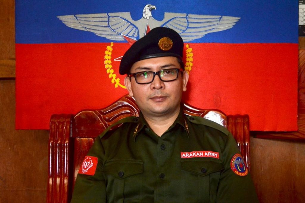 Maj gen Tun Myat Naing C commander in chief of the Arakan Army Photo Frontier Myanmar