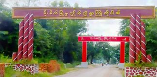 Seven Regime Soldiers Slain In Mongmit Mongmit entrance.