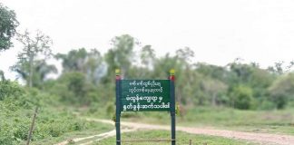 Residents Want PDF Out Of Bamauk Villages A village in Banmauk township