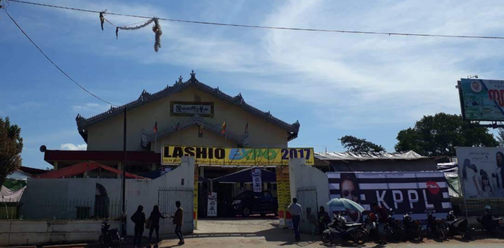 Lashio city hall