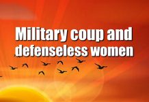 Military Coup and Defenseless Women – Issue 79 feature news 2