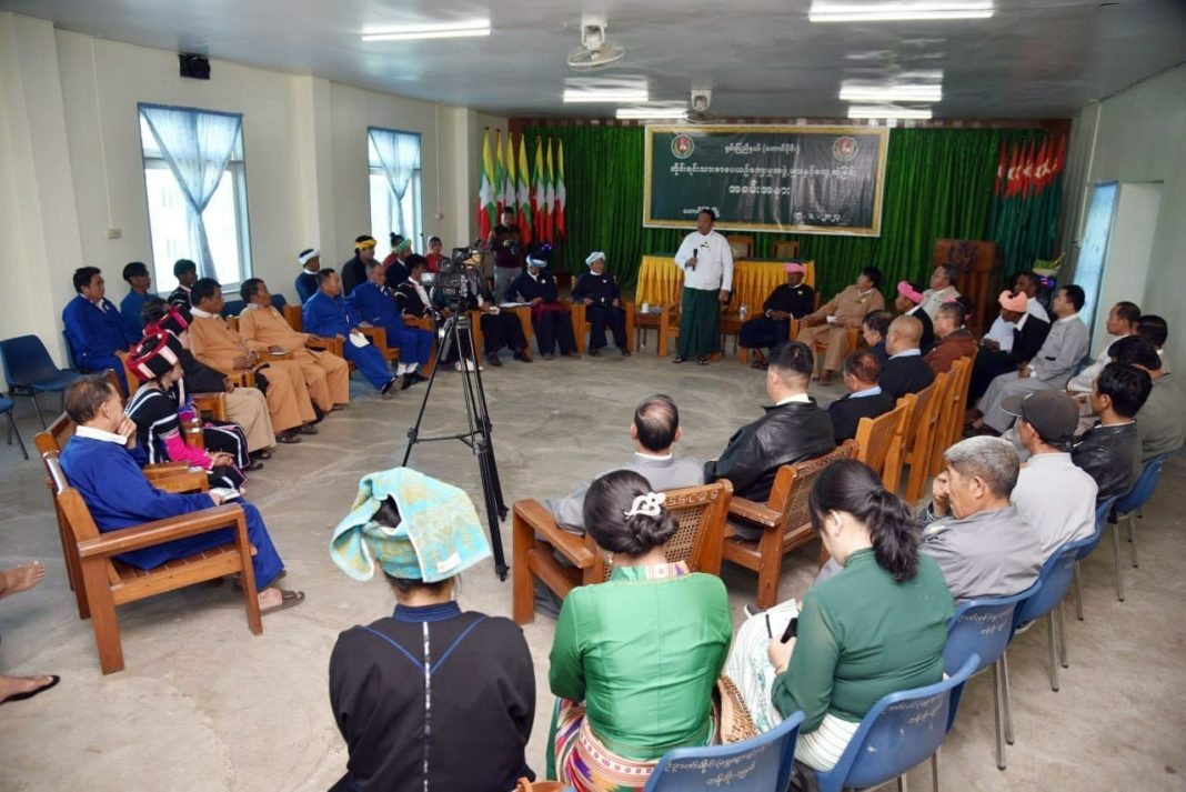 USDP chairperson meets with ethnic nationalities culture asssociations in Shan State capital Taunggyi