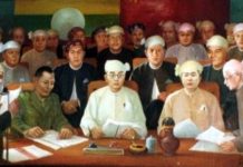 78TH UNION DAY ANNIVERSARY: Reinvigoration of Panglong Agreement the way to go Aung San and ethnic nationalites leaders signing Panglong Areement