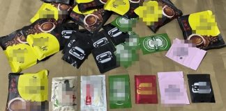 Youngsters At the Border Found Their Paradise K drug