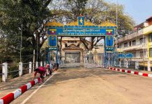 Hope For The Resumption Of Tachiliek-Mae Sai Friendship Bridge Remains In Limbo Tachileik Measai Friendship Gate