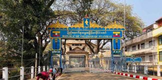 Hope For The Resumption Of Tachiliek-Mae Sai Friendship Bridge Remains In Limbo Tachileik Measai Friendship Gate