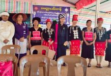 Young Pa-O And Shan Rappers Initiate Ethnic Solidarity And Coexistence A photograph of different ethnic nationalities in Shan State standing next to each other