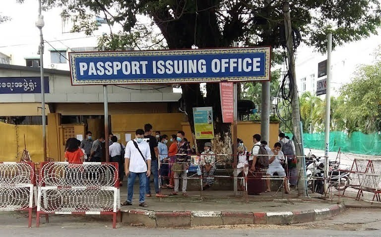 Passport Issueing Office