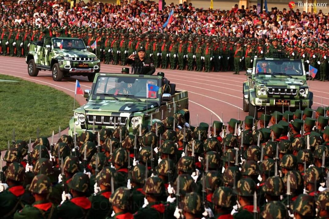 UWSA troops Photo Irrawaddy