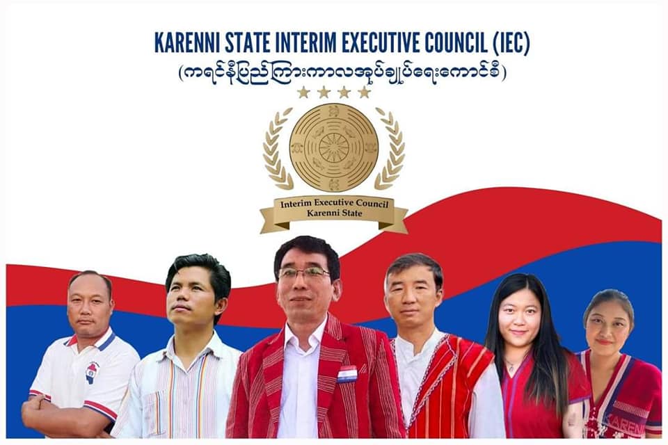 The 6 members of the Interim Executive Council of Karenni State (IEC) Photo KSCC
