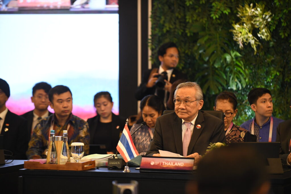 Thai FM Don Pramudwinai attended the 56th ASEAN Foreign Ministers Meeting AMM in Jakarta