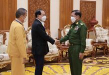 RCSS Affirms Commitment to Resolving Political Issues Through Dialogue RCSS Chairman Gen Yawd Serk and SAC Chairman Senior Gen Min Aung Hlaing