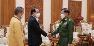 RCSS Will Remain in NCA RCSS Chairman Gen Yawd Serk and SAC Chairman Senior Gen Min Aung Hlaing