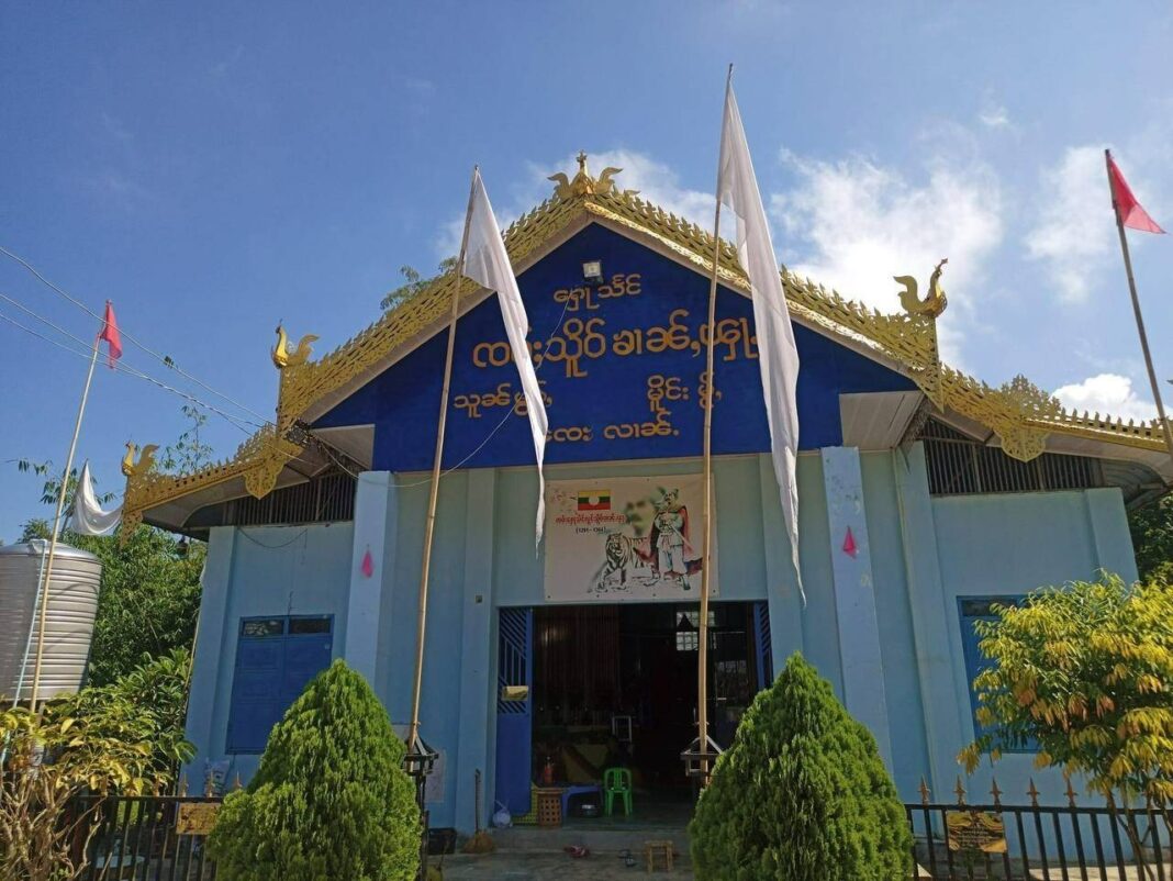 Sao Sur Khan Pha's shrine