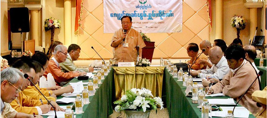 The late Khun Tun Oo gave speech at CSSU meeting