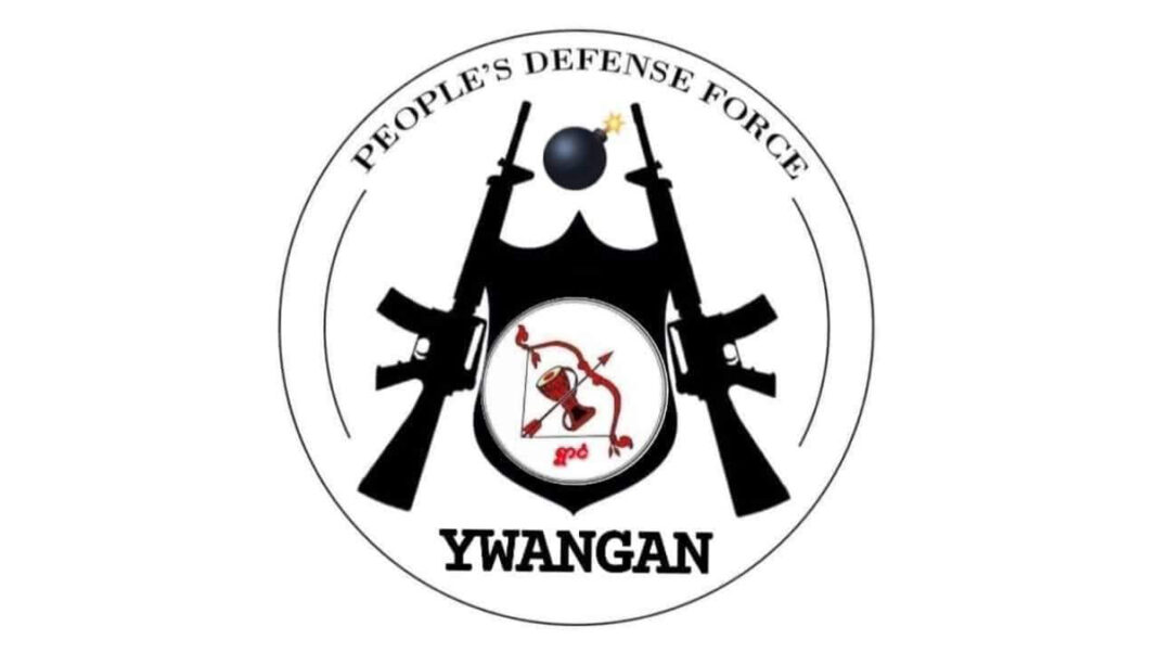 Ywangan PDF logo 2