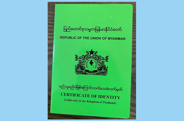 Certificate of Identity for Burmese migrant workers