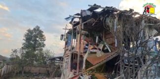 SAC Bombs Myoma Police Station in Namkham House destroyed by SAC bombs