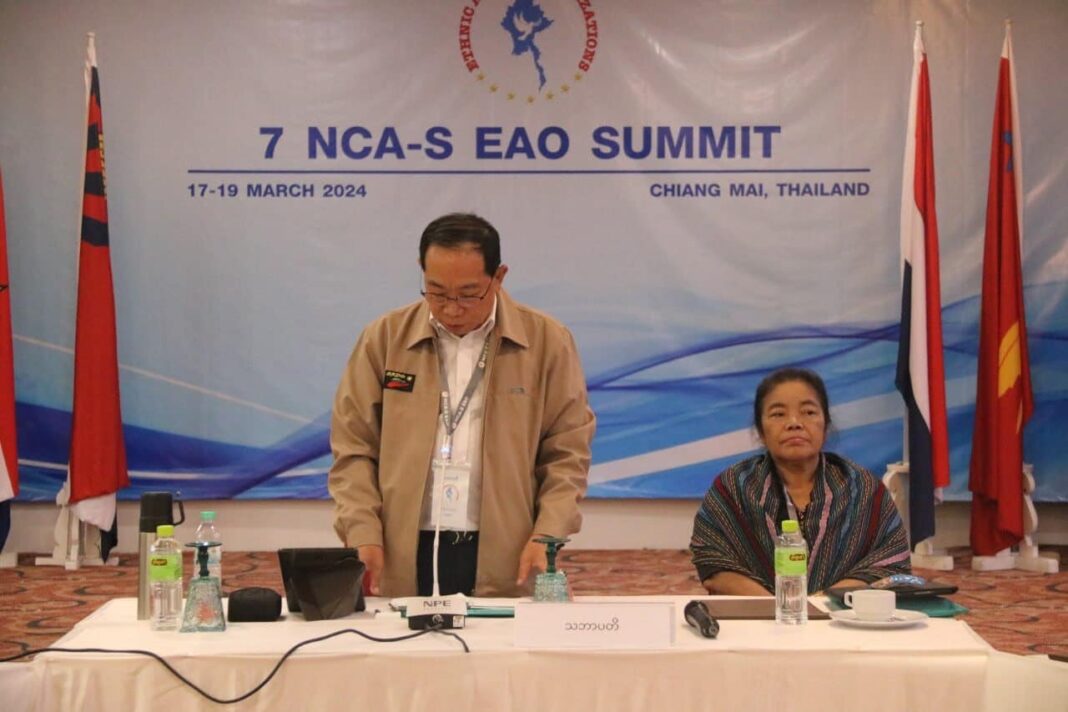 Gen Yawd Serk at NCA S EAO summit