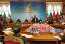 FPNCC: Best Friends, Worst Enemies FPNCC meeting in 2017