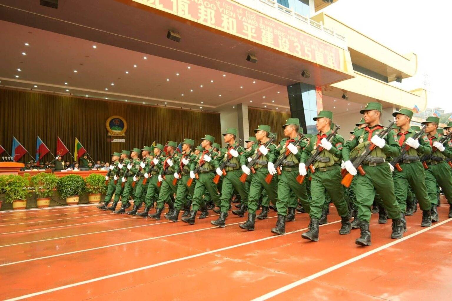 Wa Armed Organization UWSA Deploys in Lashio, Citing Protection of ...