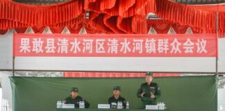 Chinese declared official language in MNDAA controlled areas MNDAA military officers Photo The Kokang