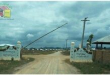 Scam gangs move to Militia controlled territory in Laihka Township, Shan State Manpang entrance