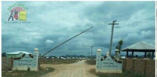Scam gangs move to Militia controlled territory in Laihka Township, Shan State Manpang entrance